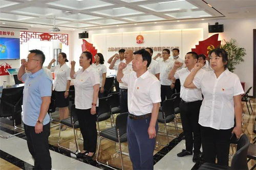 吉林市蓮花日用雜品批發(fā)市場(chǎng)工會(huì)組織員工觀看建黨百年慶祝大會(huì)系列活動(dòng)