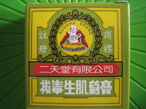 深圳家門口的香港正品直購(gòu) 藥品、化妝品、日用品一站式體驗(yàn)