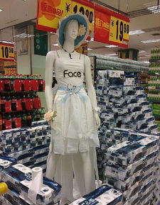 幼兒日用品加盟店促銷實(shí)戰(zhàn)指南 店面布置與日雜銷售融合策略